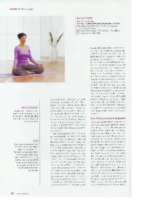 Trainer 6, 2006, Seite 3